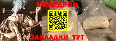 каннабис Камышлов