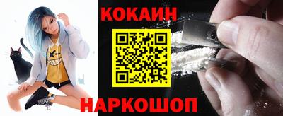 первитин Кинель