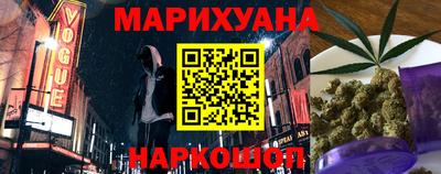 амфетамин Канаш