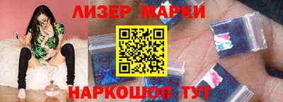 каннабис Камышлов