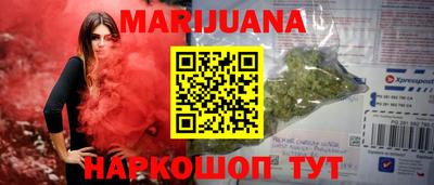 амфетамин Канаш