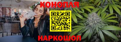 кокаин Кингисепп