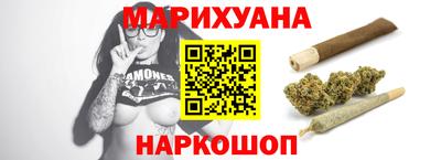 амфетамин Канаш
