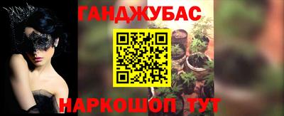 первитин Кинель