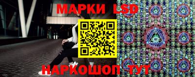 амфетамин Канаш