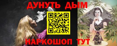 амфетамин Канаш