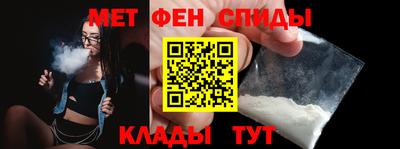 каннабис Камышлов