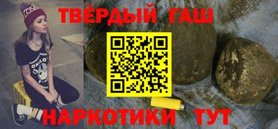 кокаин Кингисепп