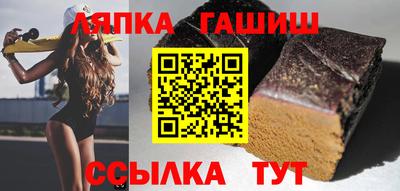 каннабис Камышлов