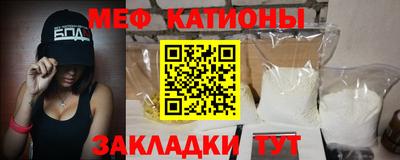 каннабис Камышлов