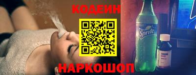 первитин Кинель