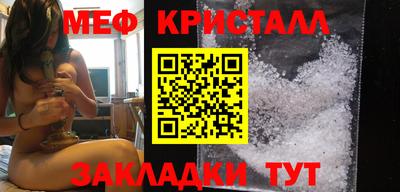 марки nbome Кандалакша